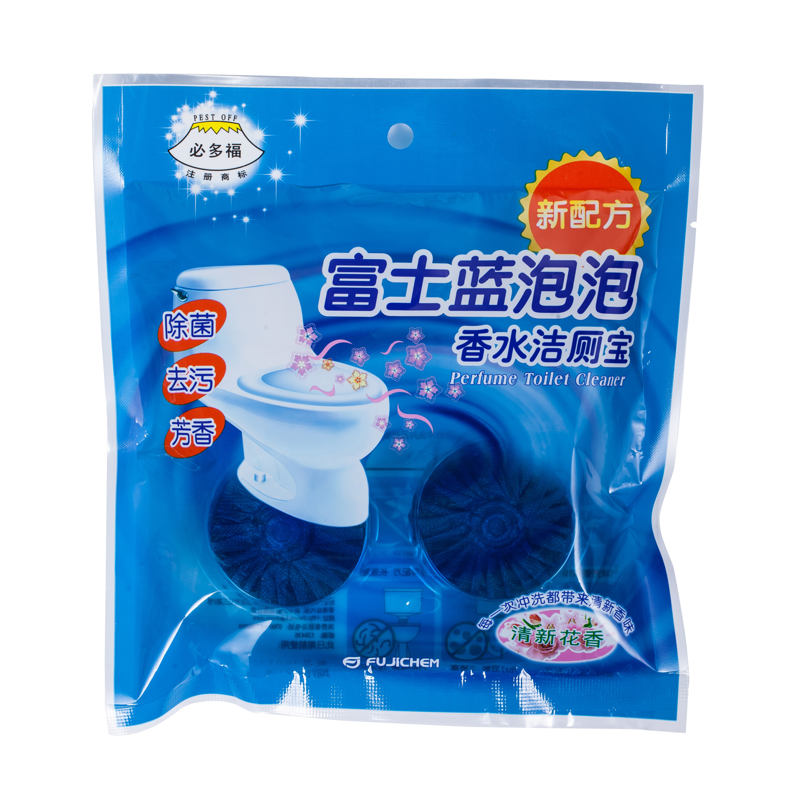 8395 富士藍(lán)泡泡(香水潔廁寶) ?50g 8395 富士藍(lán)泡泡(香水潔廁寶) ?50g