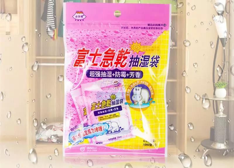 微信圖片_20180724112407 微信圖片_20180724112407