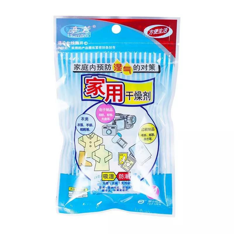 微信圖片_20180724112410 微信圖片_20180724112410