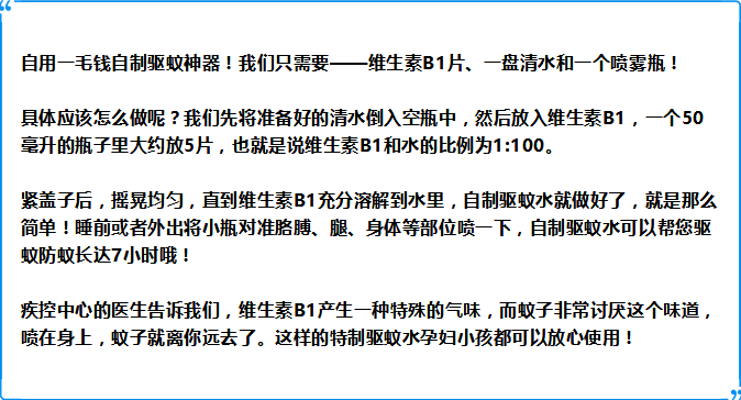 富士化工 富士化工