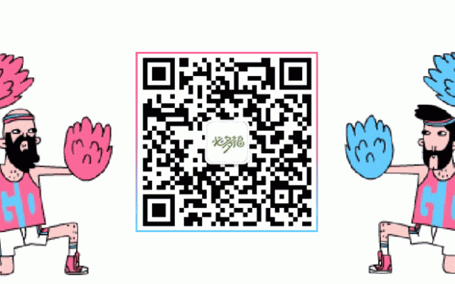 微信圖片_20180724120354 微信圖片_20180724120354