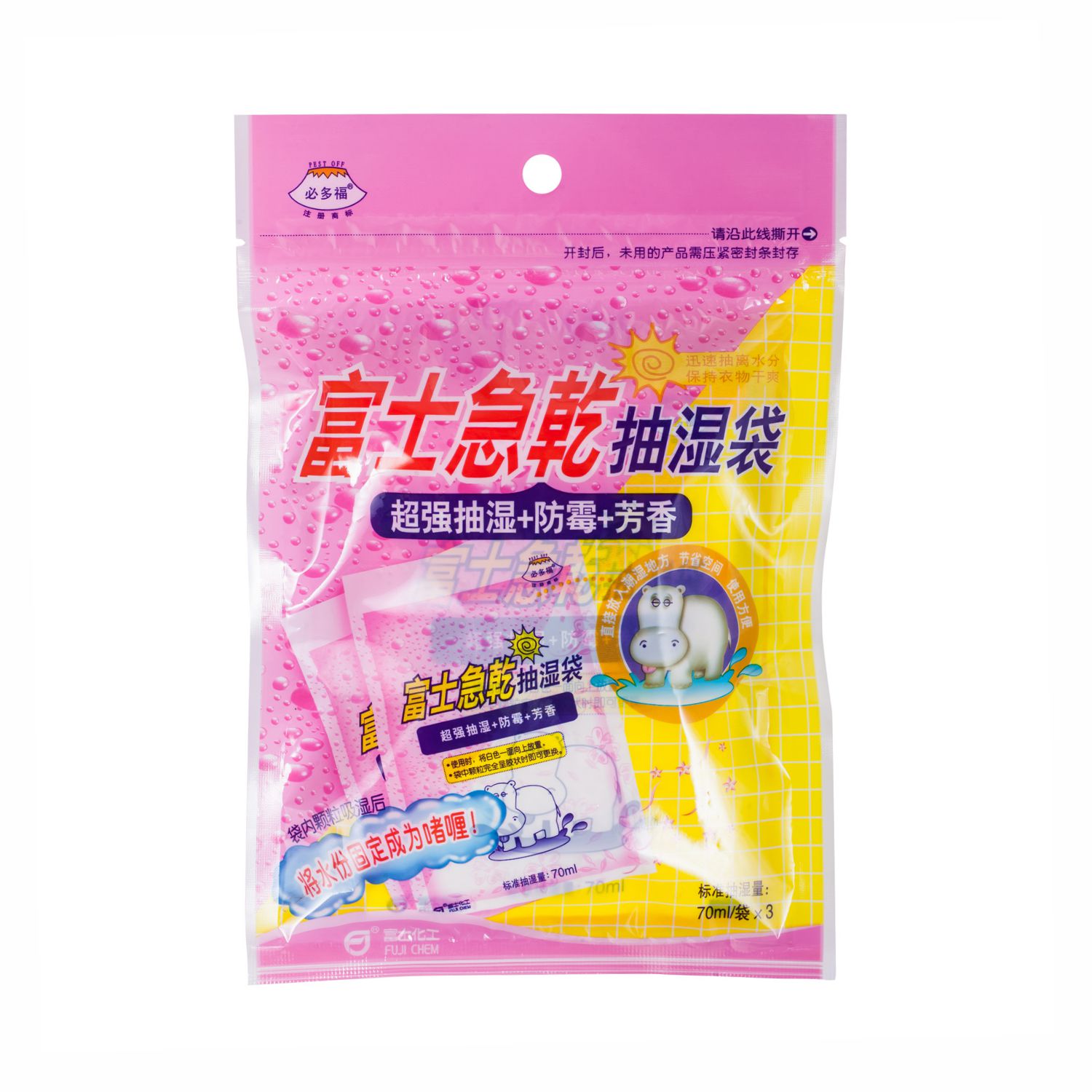 8060 急干抽濕劑(袋裝式) 8060 急干抽濕劑(袋裝式)