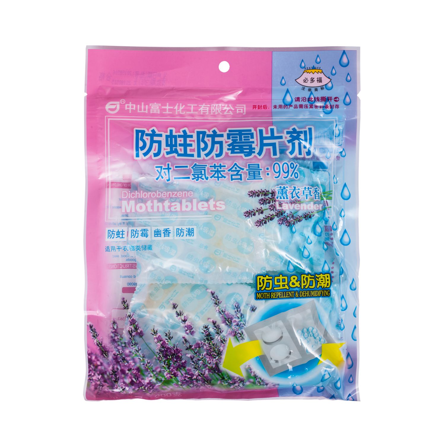 8083 防蛀防霉片劑 110g 8083 防蛀防霉片劑 110g