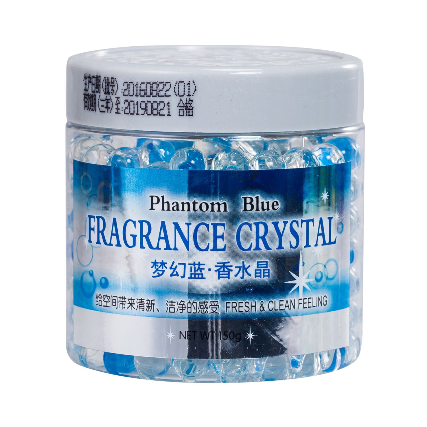 8625 亭芳香水晶-夢(mèng)幻藍(lán) 150g 8625 亭芳香水晶-夢(mèng)幻藍(lán) 150g