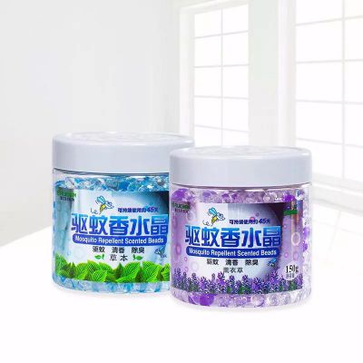 一毛錢(qián)的驅(qū)蚊水真的有效嗎？別傻了，這點(diǎn)錢(qián)不能省。