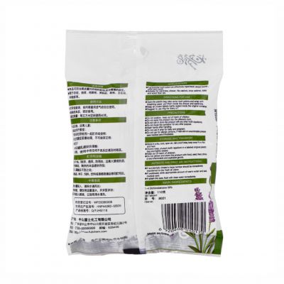 8021 防蛀防霉球劑 對(duì)二氯苯防蟲丸 ?110g